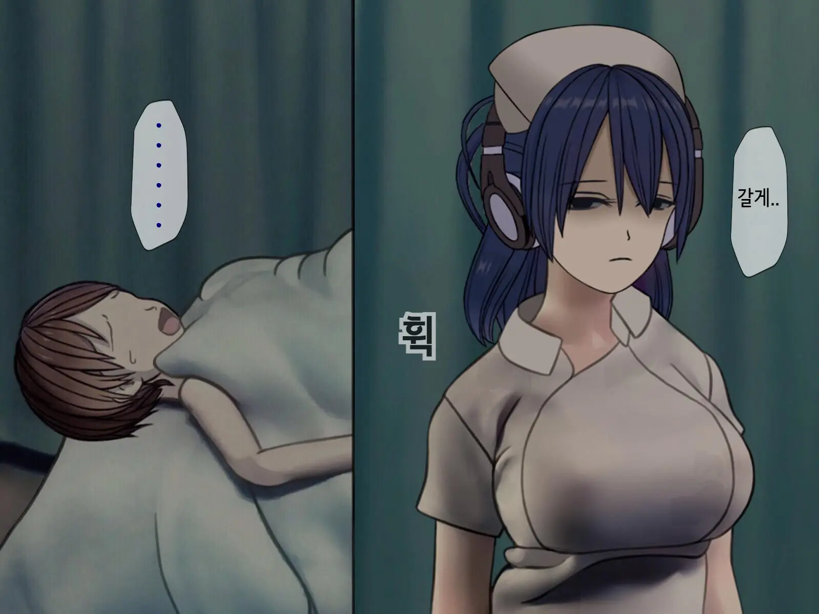 Sakusei Byoutou (5) ~Seikaku Saiaku No Nurse Shika Inai Byouin De Shasei Kanri Seikatsu~ | 착정병원5~ 성격 나쁜 간호사들밖에 없는 병원에서 사정관리생활~